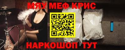 ГАЛЛЮЦИНОГЕННЫЕ ГРИБЫ Краснознаменск
