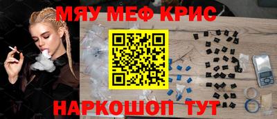 не бодяженный Краснодар