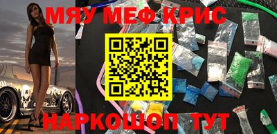 не бодяженный Краснодар