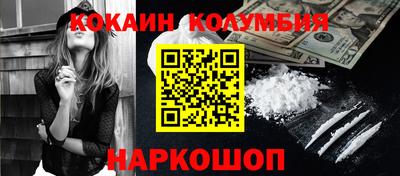 не бодяженный Краснодар