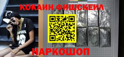 не бодяженный Краснодар