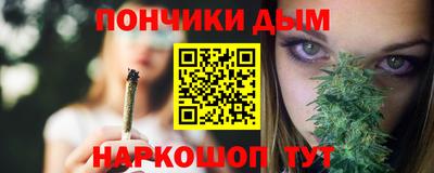 не бодяженный Краснодар