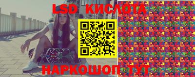 не бодяженный Краснодар