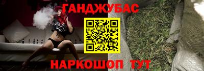 ГАЛЛЮЦИНОГЕННЫЕ ГРИБЫ Краснознаменск