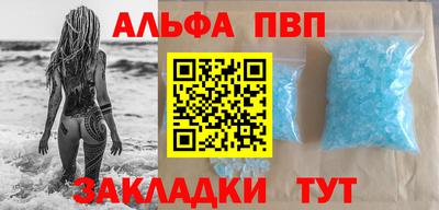 не бодяженный Краснодар
