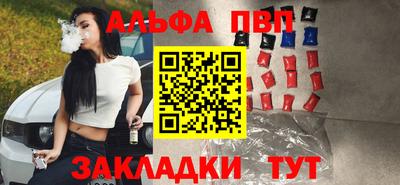 ГАЛЛЮЦИНОГЕННЫЕ ГРИБЫ Краснознаменск