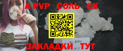 не бодяженный Краснодар