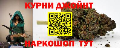 ГАЛЛЮЦИНОГЕННЫЕ ГРИБЫ Краснознаменск