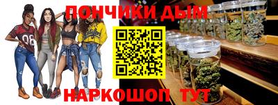 ГАЛЛЮЦИНОГЕННЫЕ ГРИБЫ Краснознаменск