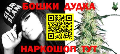 не бодяженный Краснодар