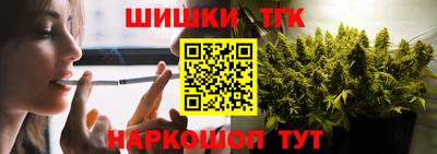 ГАЛЛЮЦИНОГЕННЫЕ ГРИБЫ Краснознаменск