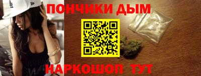 ГАЛЛЮЦИНОГЕННЫЕ ГРИБЫ Краснознаменск