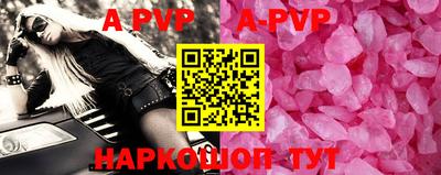 не бодяженный Краснодар