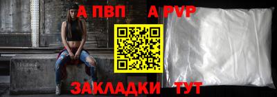 не бодяженный Краснодар