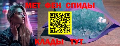 не бодяженный Краснодар