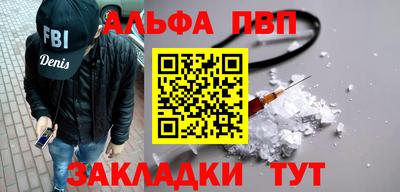 не бодяженный Краснодар