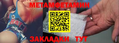 ГАЛЛЮЦИНОГЕННЫЕ ГРИБЫ Краснознаменск
