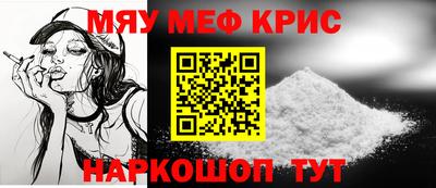 не бодяженный Краснодар