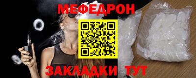 ГАЛЛЮЦИНОГЕННЫЕ ГРИБЫ Краснознаменск